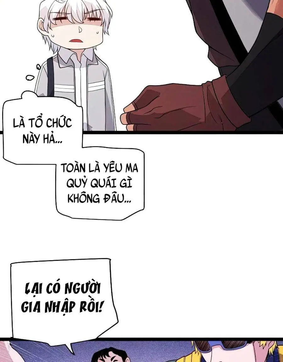 Chapter 114