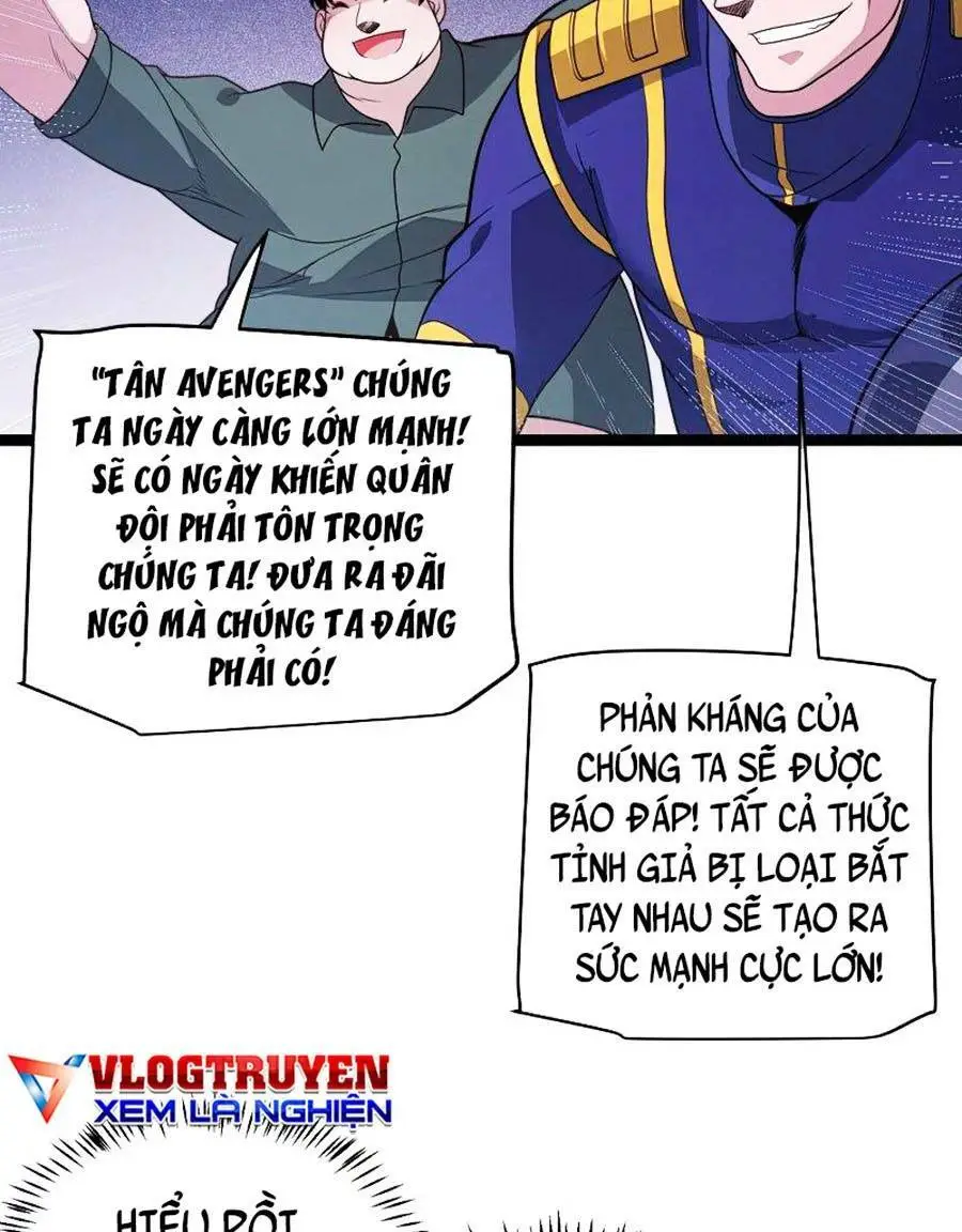 Chapter 114