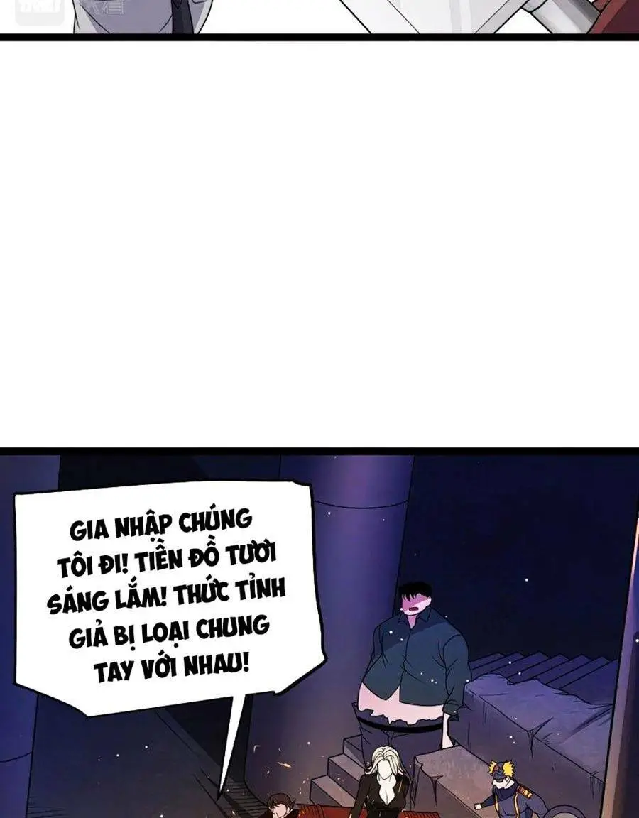 Chapter 114