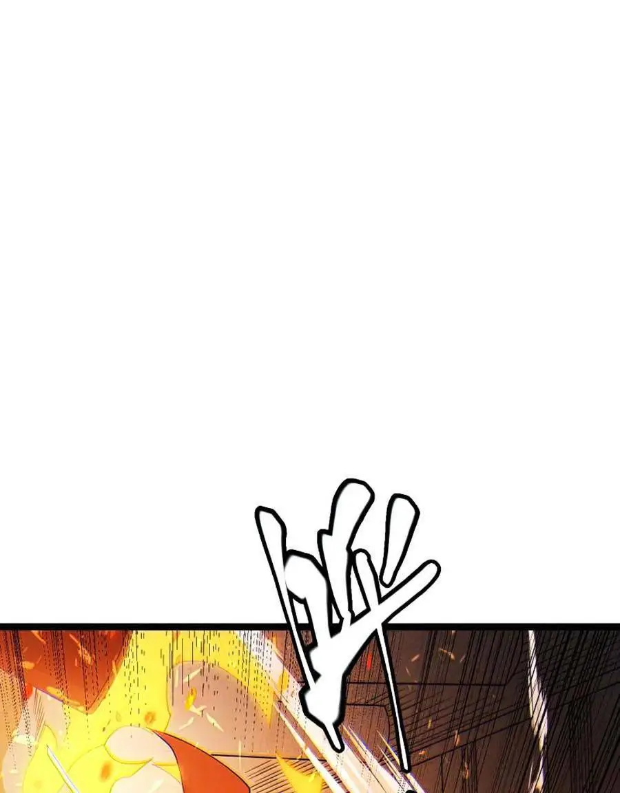 Chapter 114
