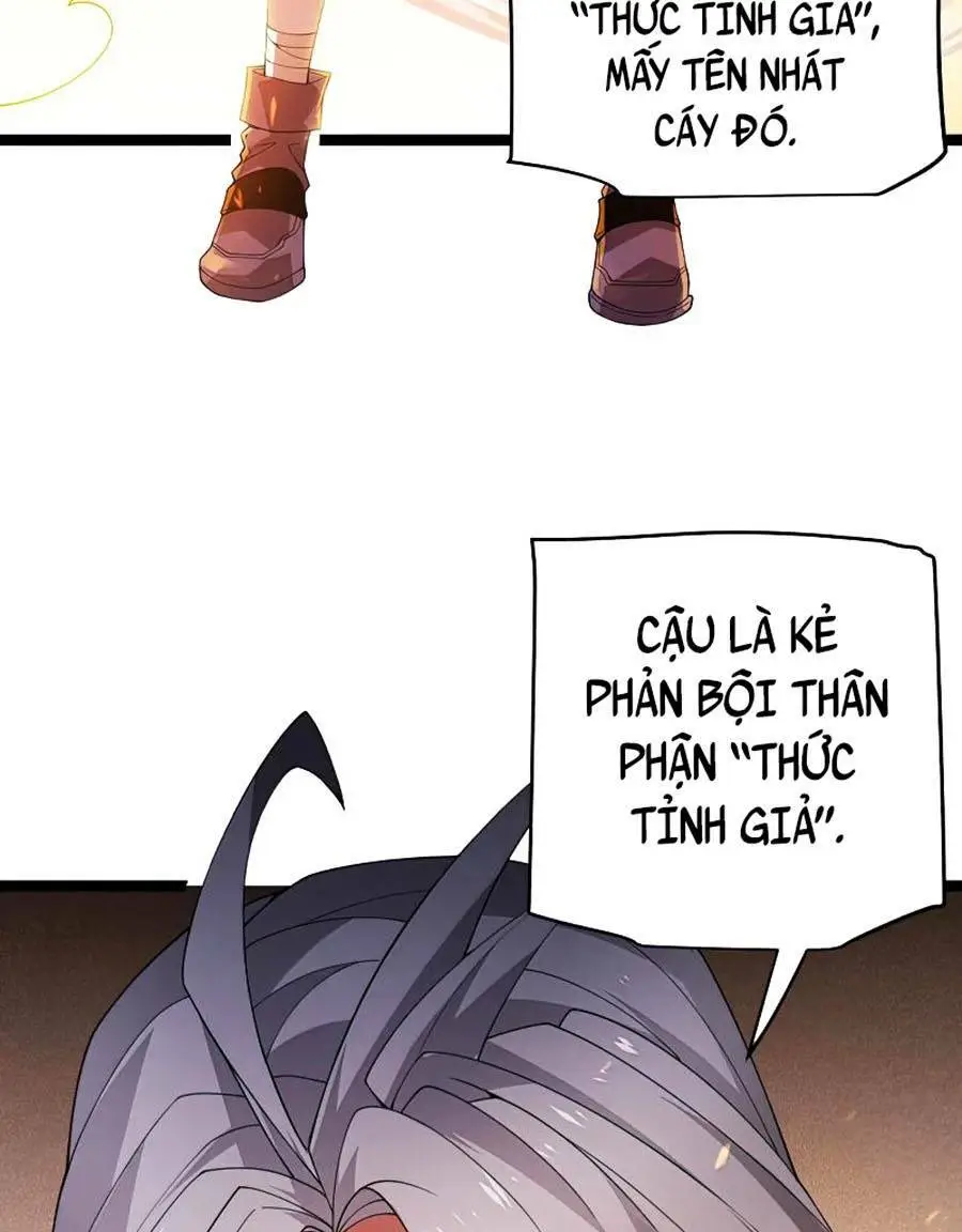 Chapter 114