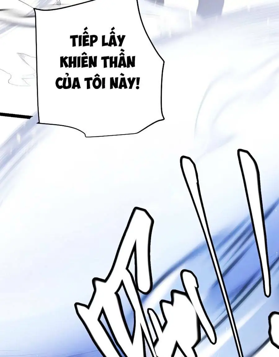 Chapter 114