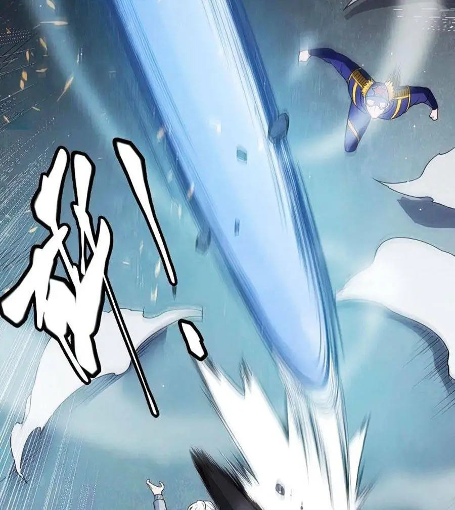 Chapter 114
