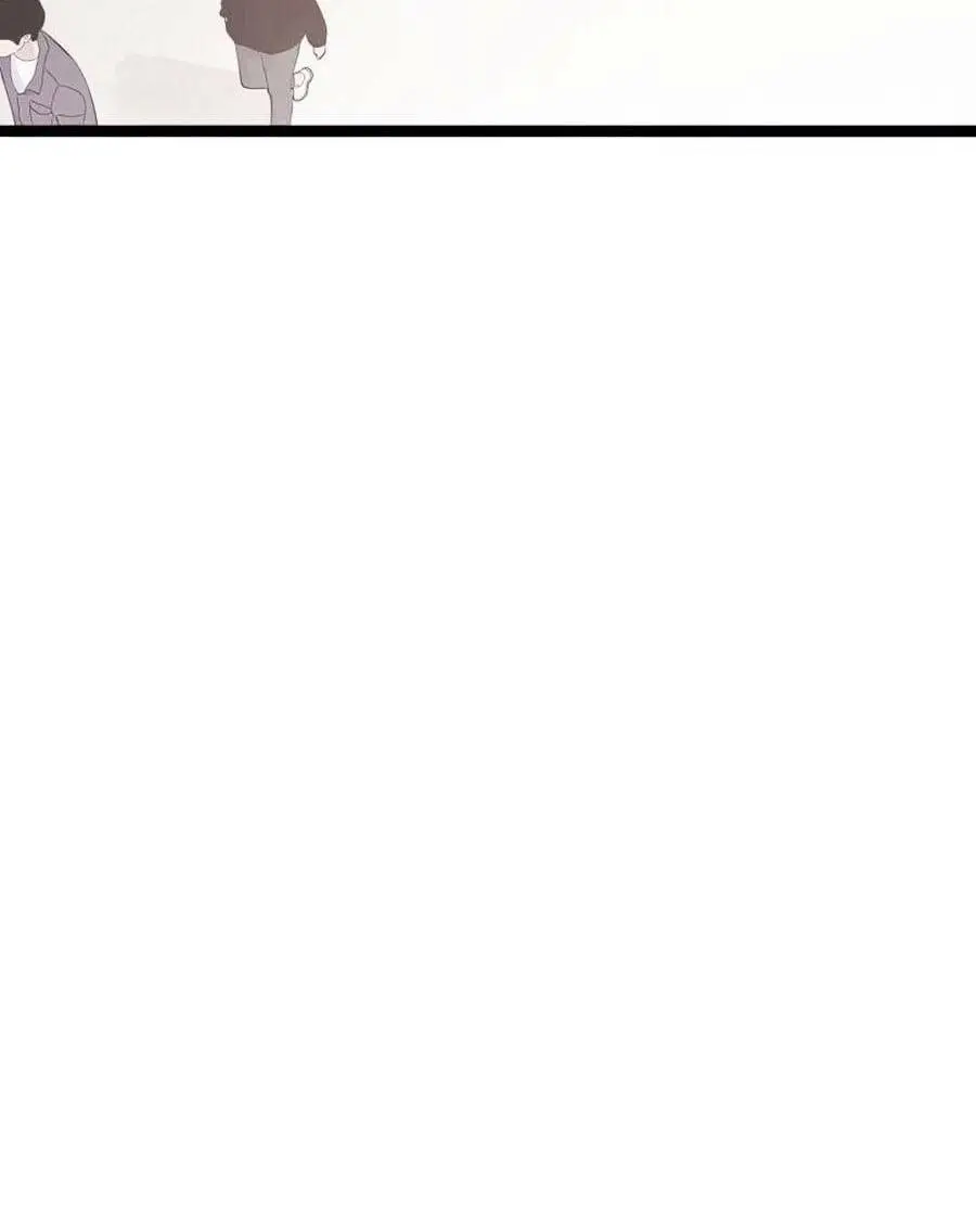 Chapter 113