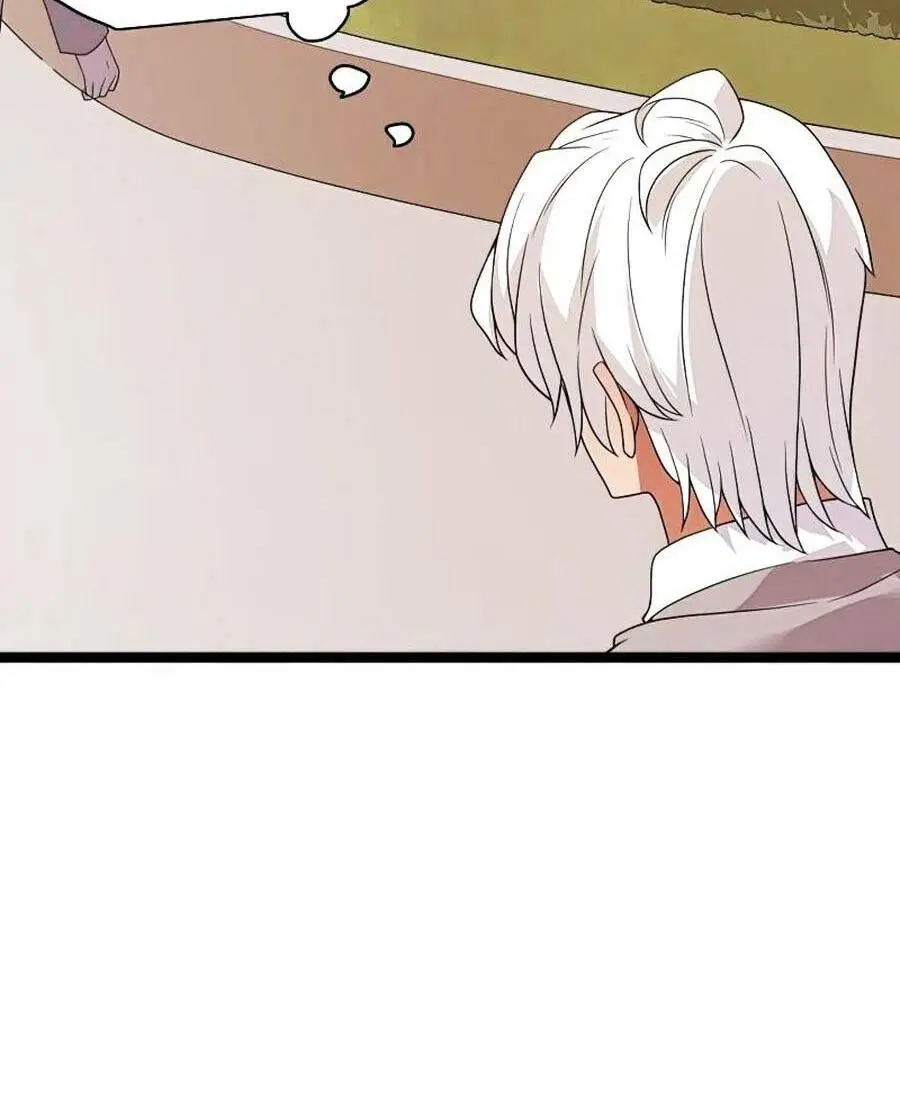Chapter 113