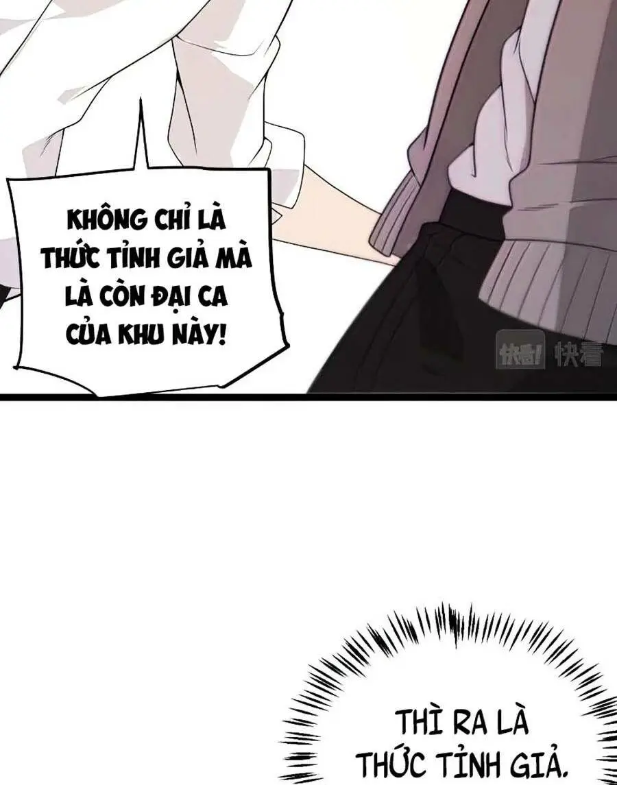 Chapter 113