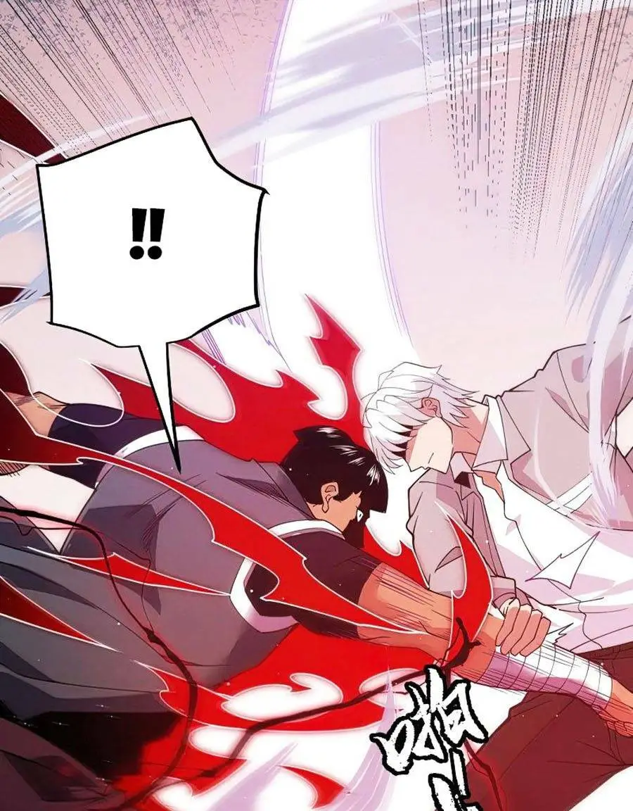 Chapter 113