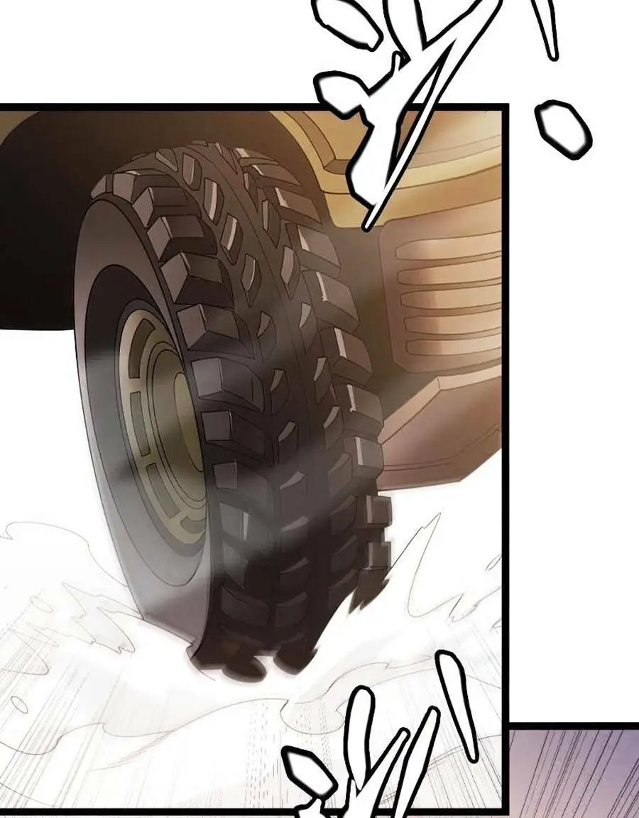 Chapter 113