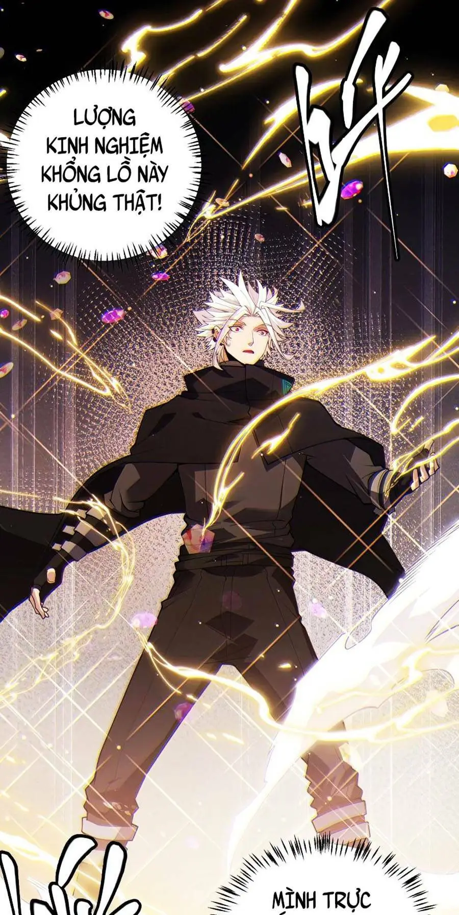 Chapter 112