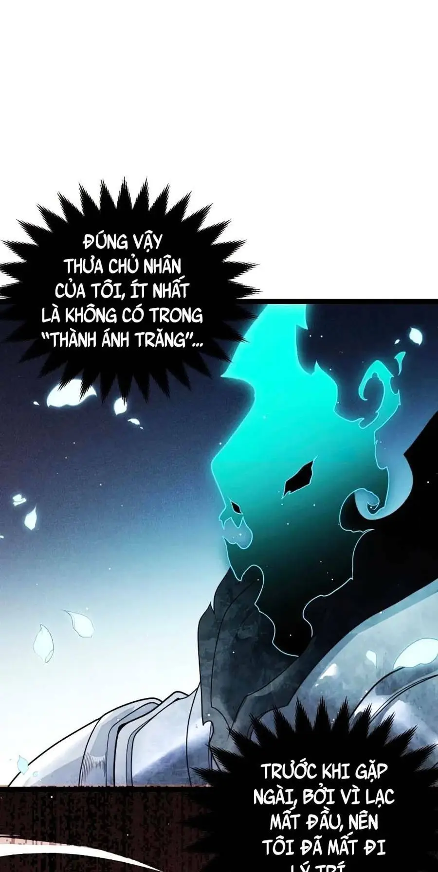 Chapter 112