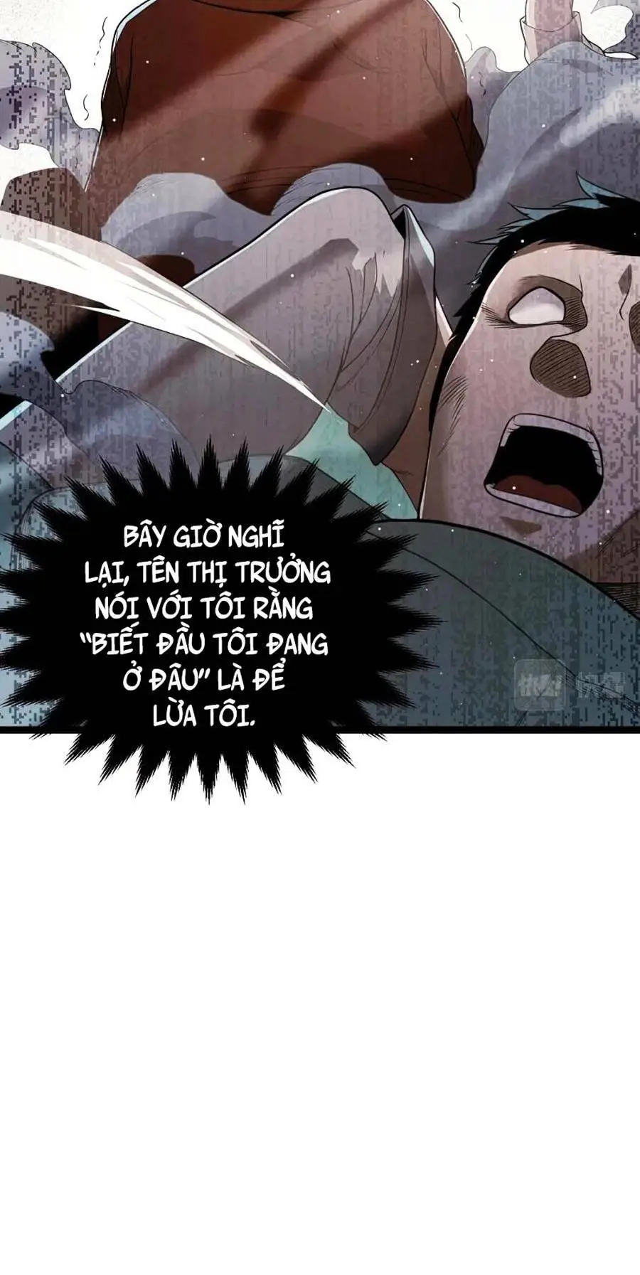 Chapter 112