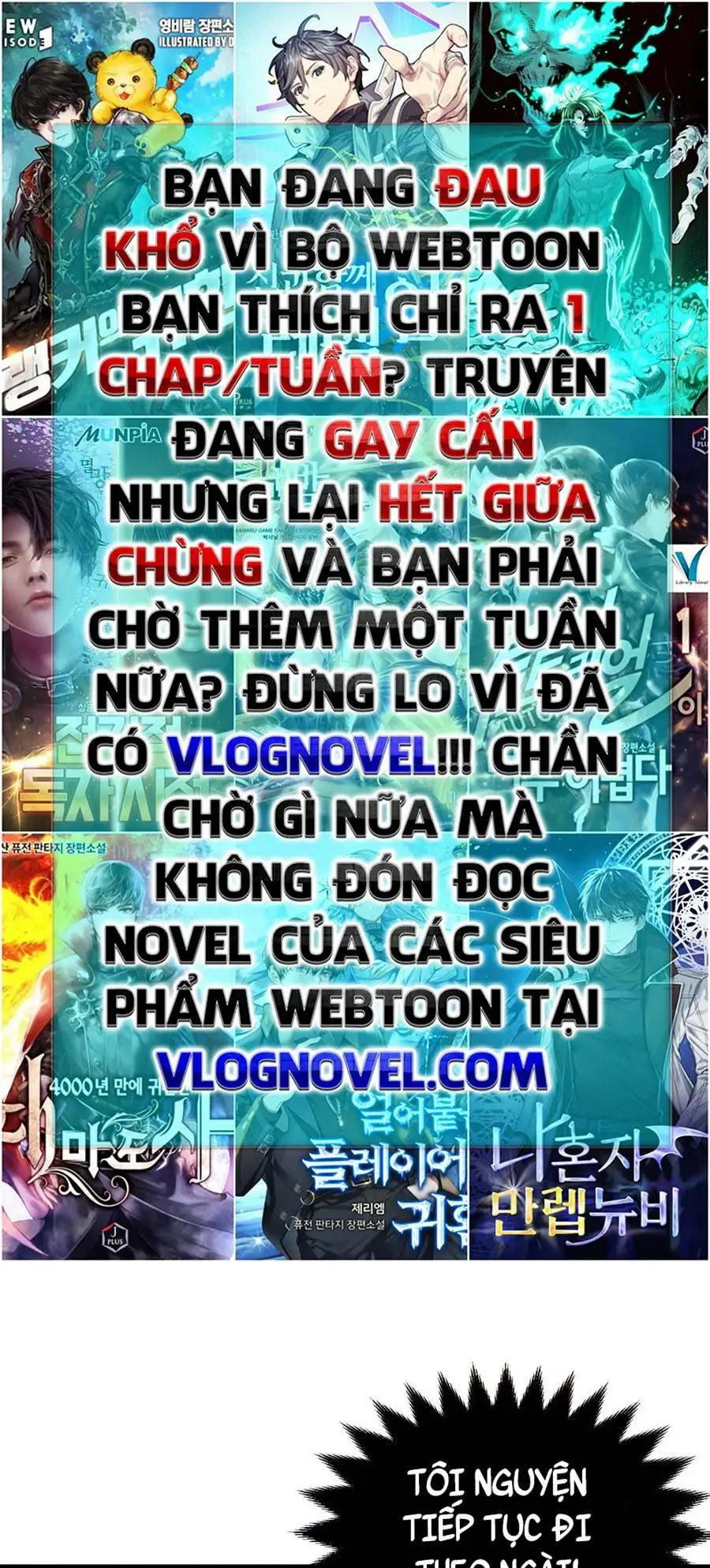 Chapter 112