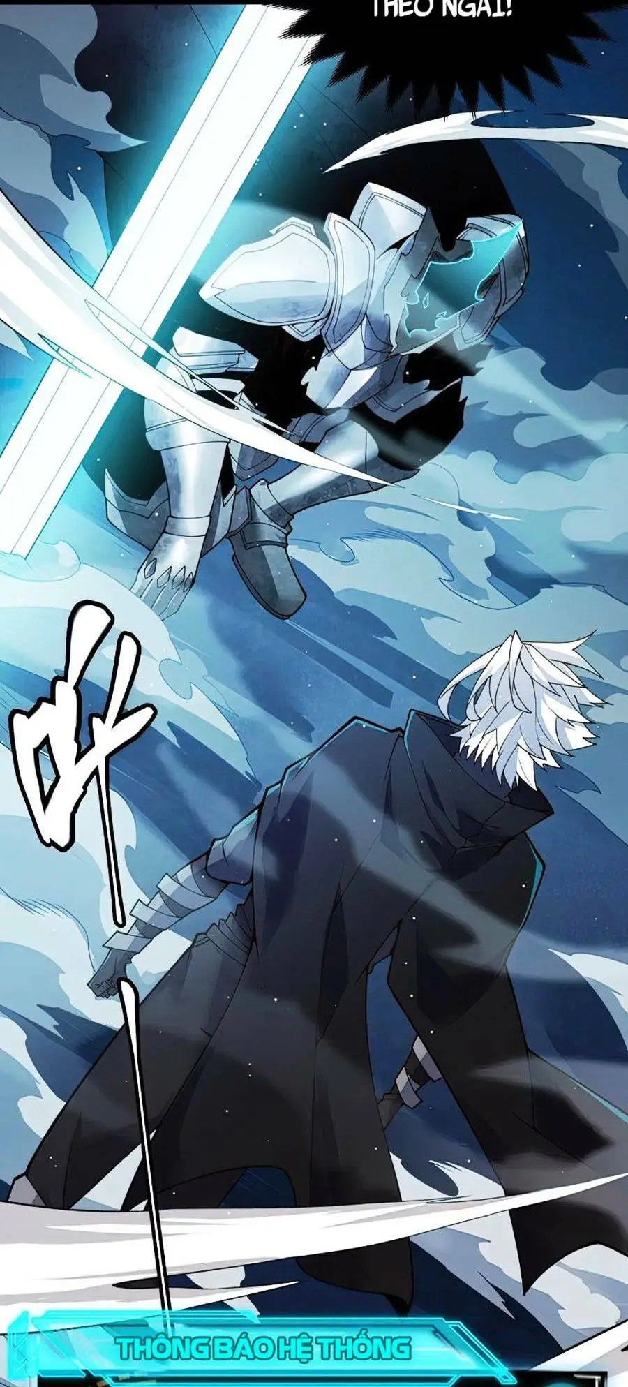 Chapter 112