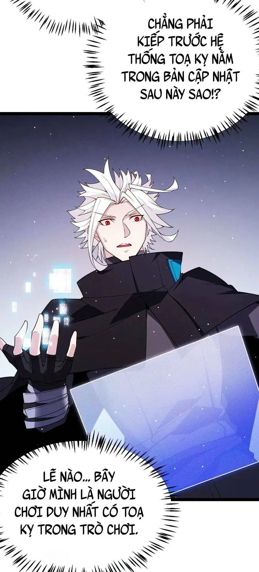 Chapter 112
