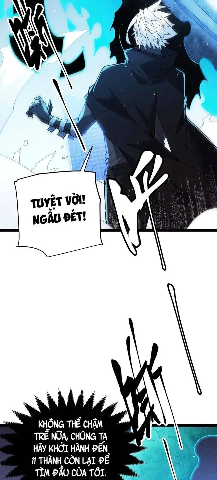Chapter 112