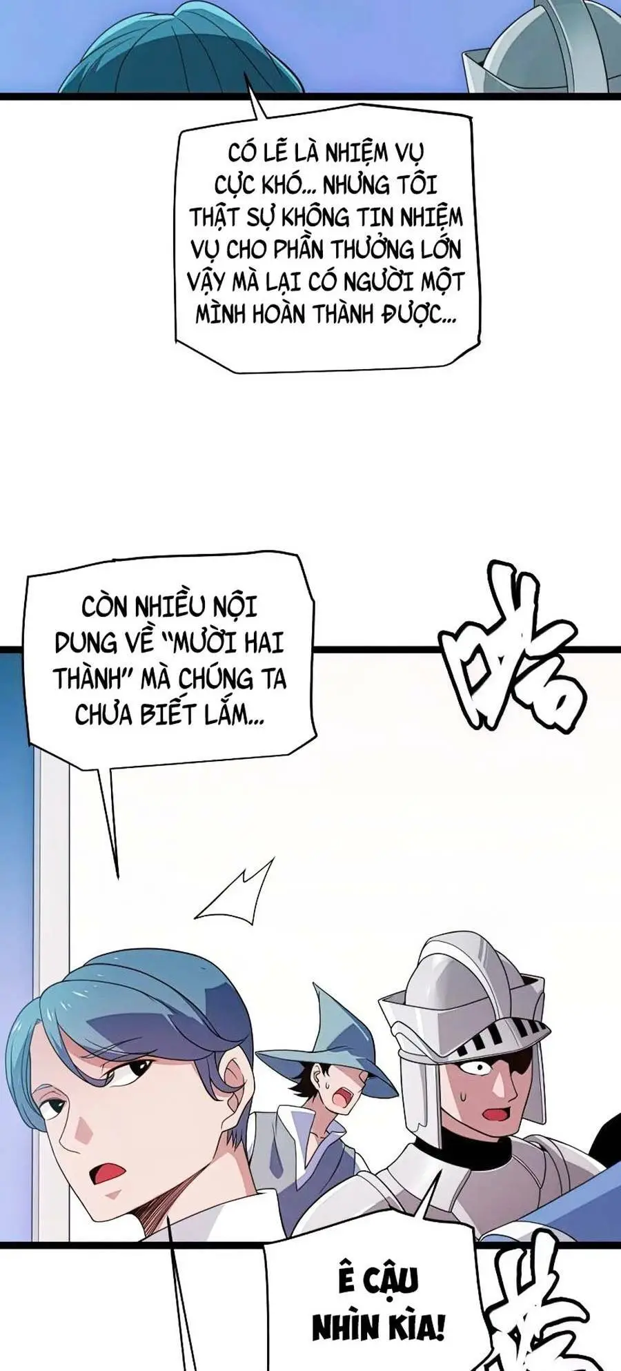 Chapter 112