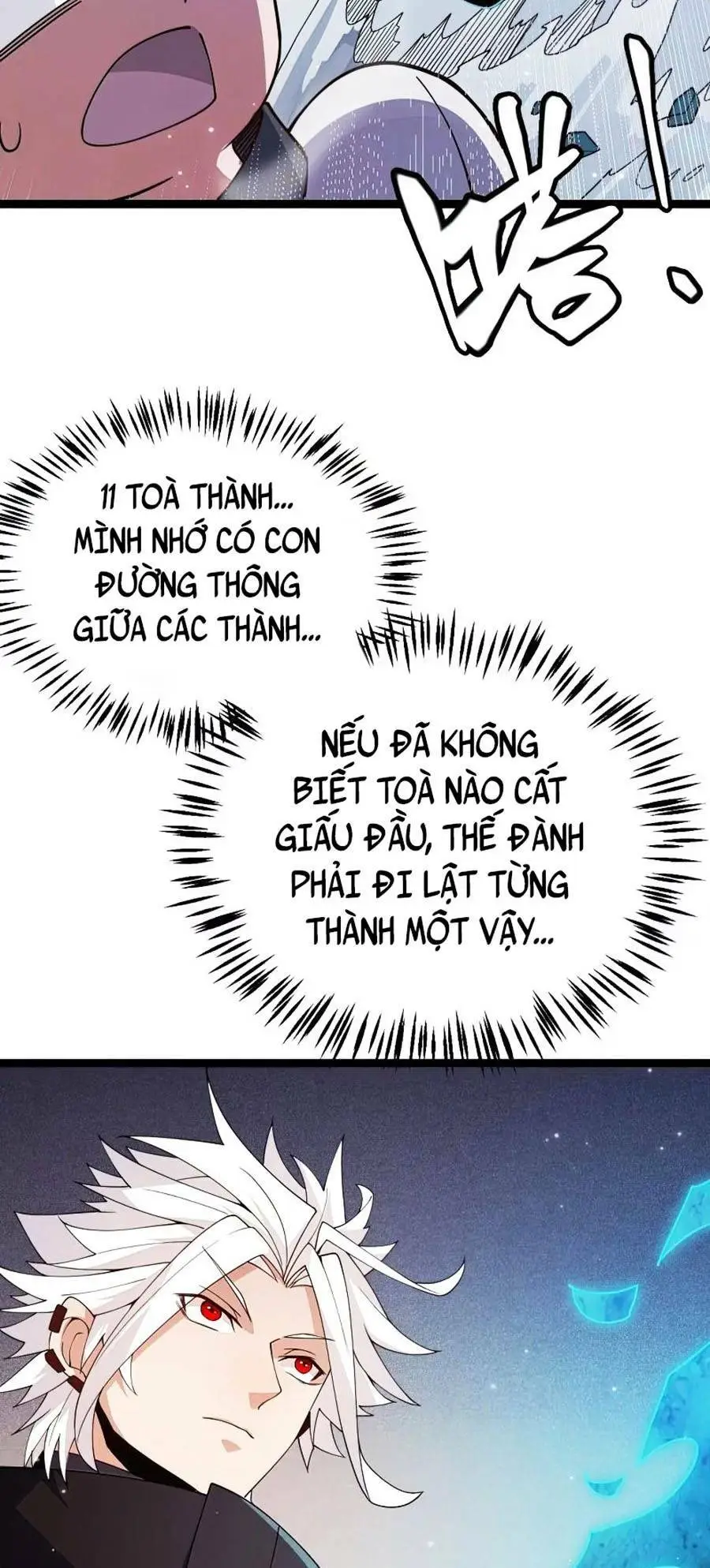 Chapter 112