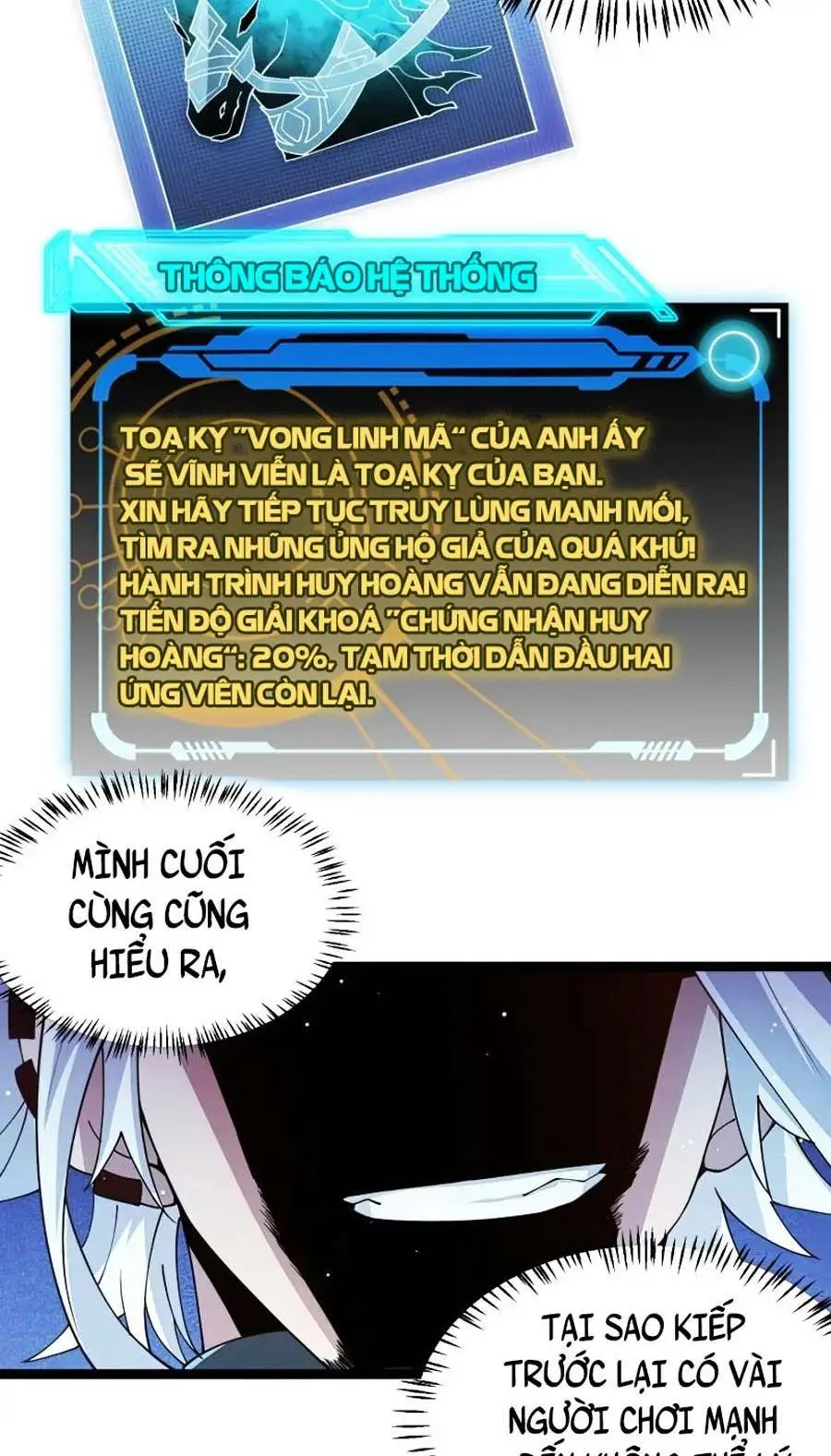 Chapter 112