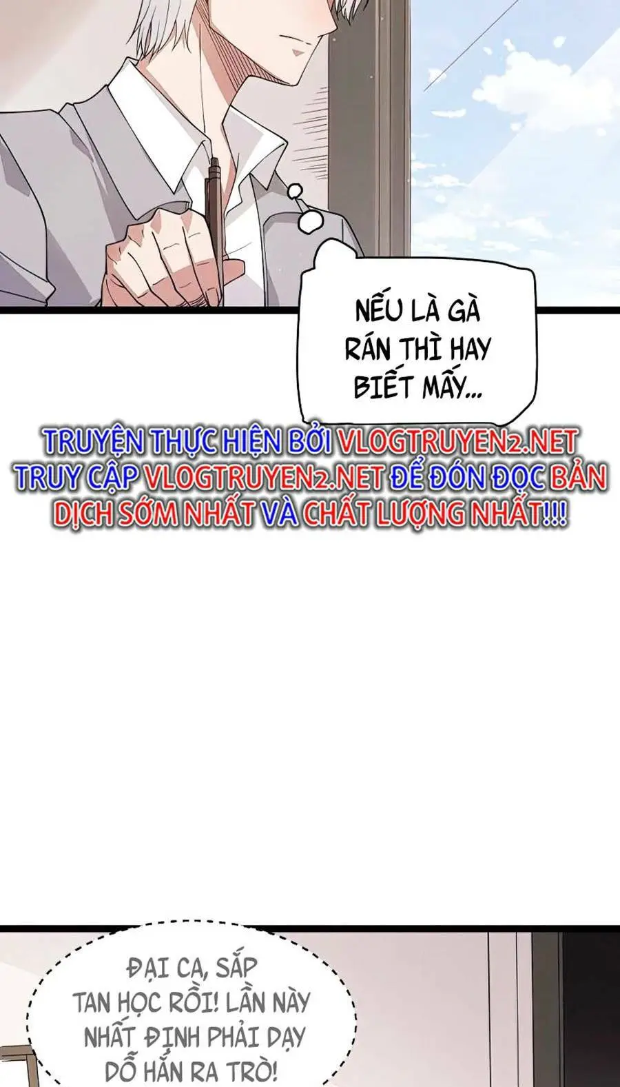 Chapter 112