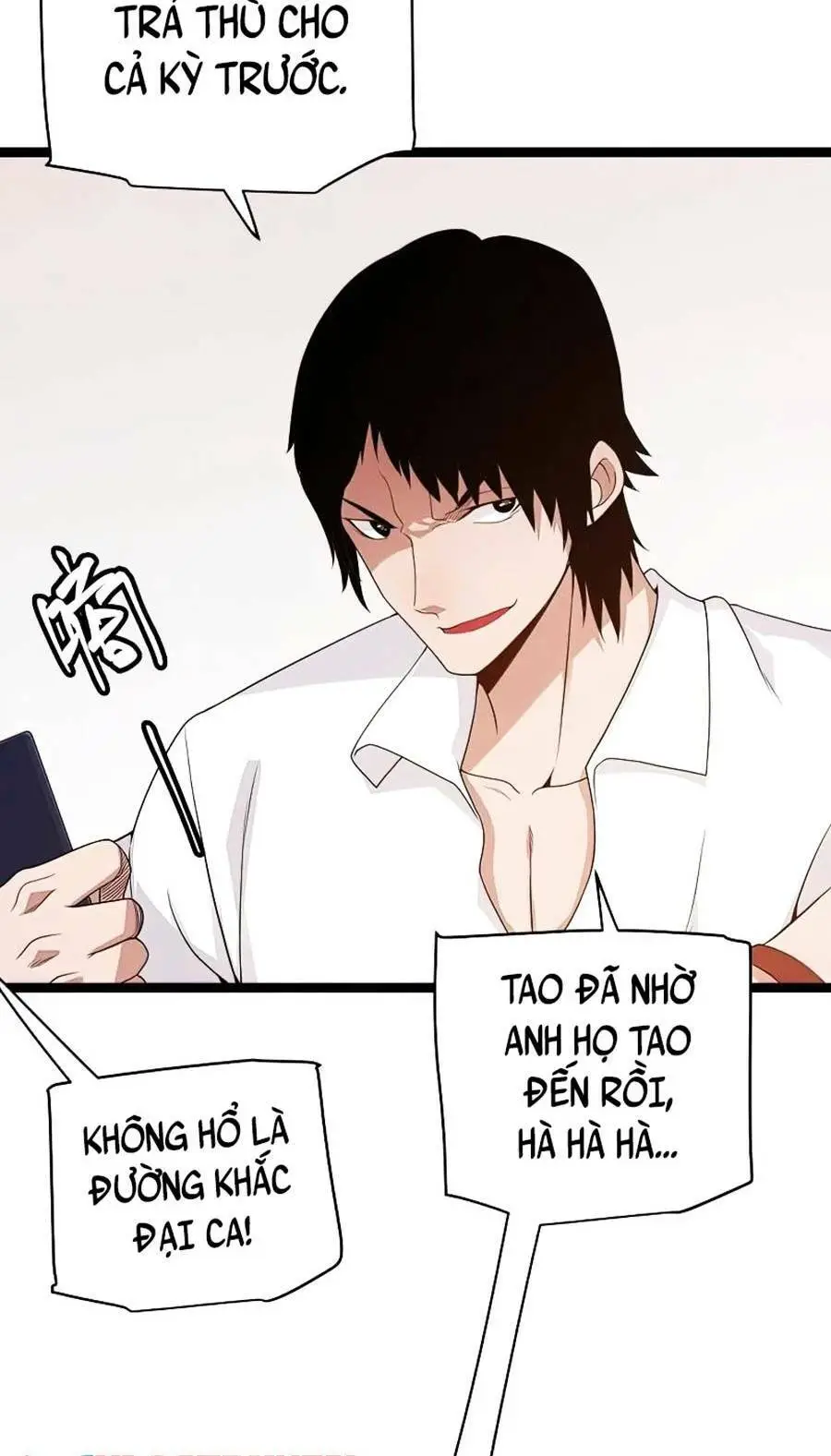 Chapter 112