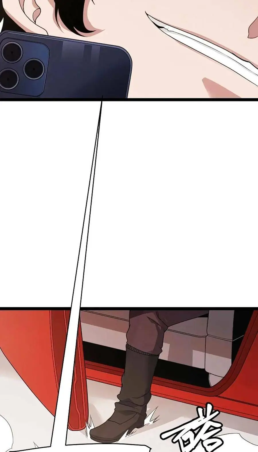 Chapter 112