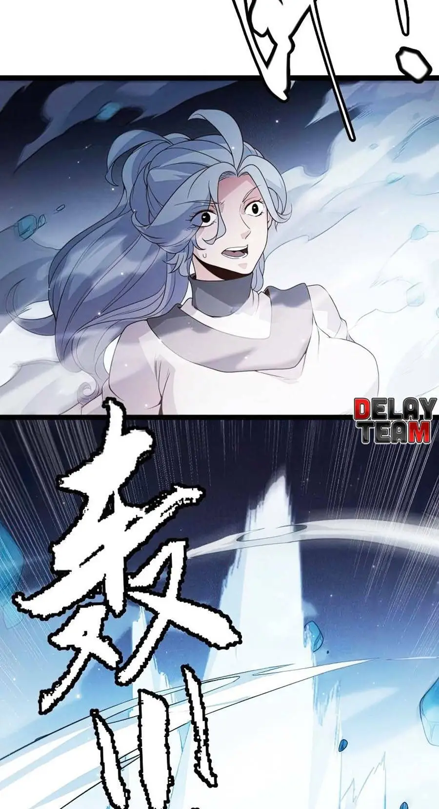Chapter 111