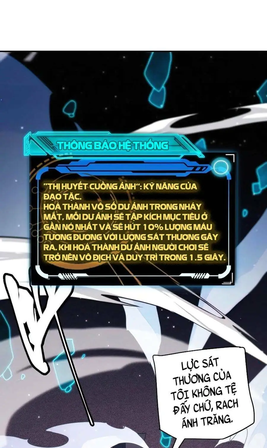 Chapter 111