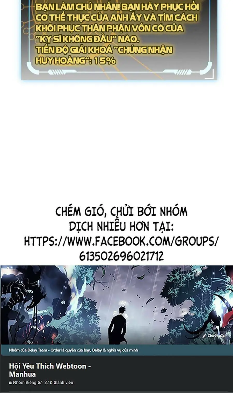 Chapter 111