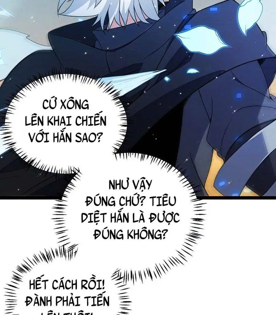 Chapter 111