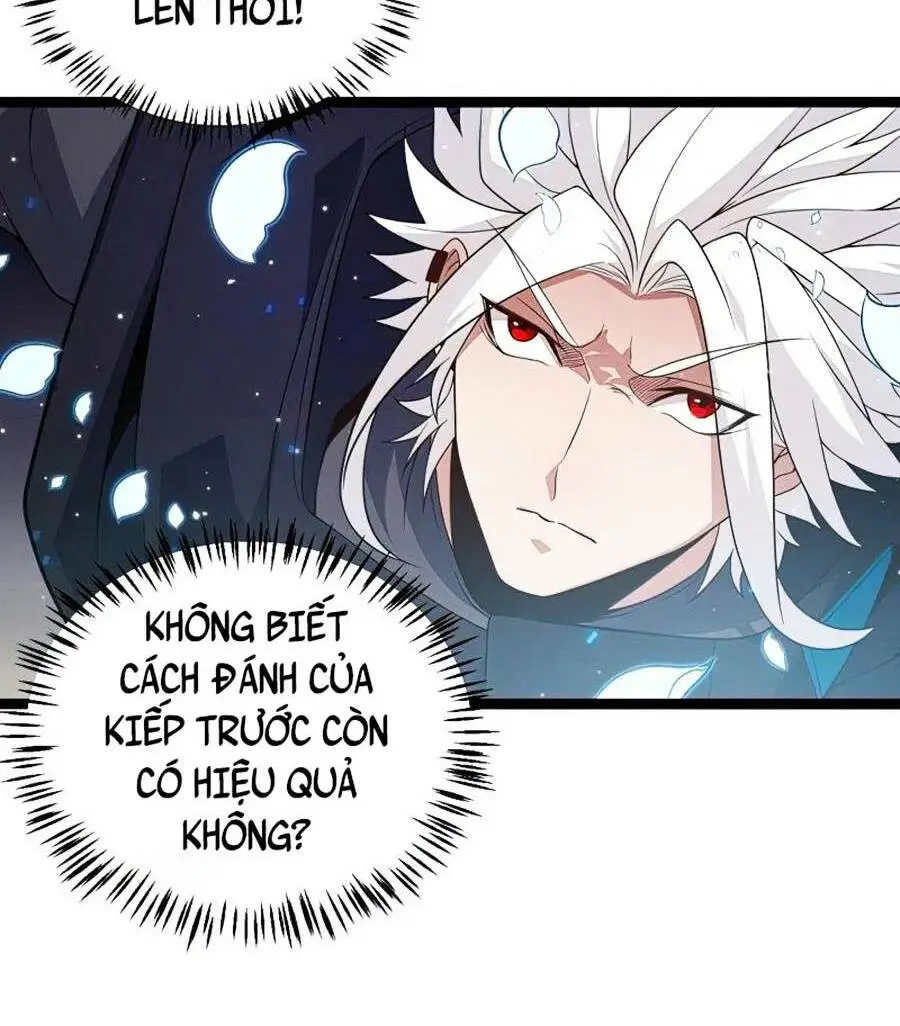 Chapter 111