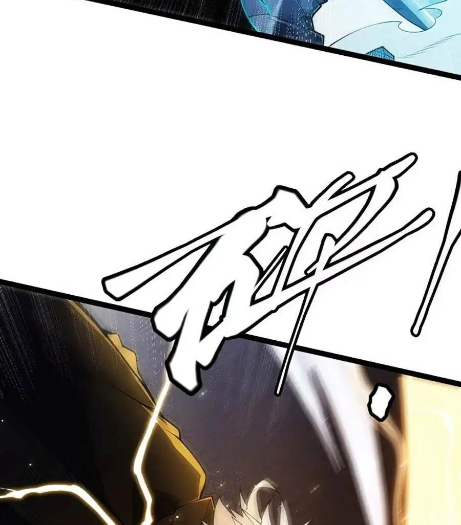 Chapter 111