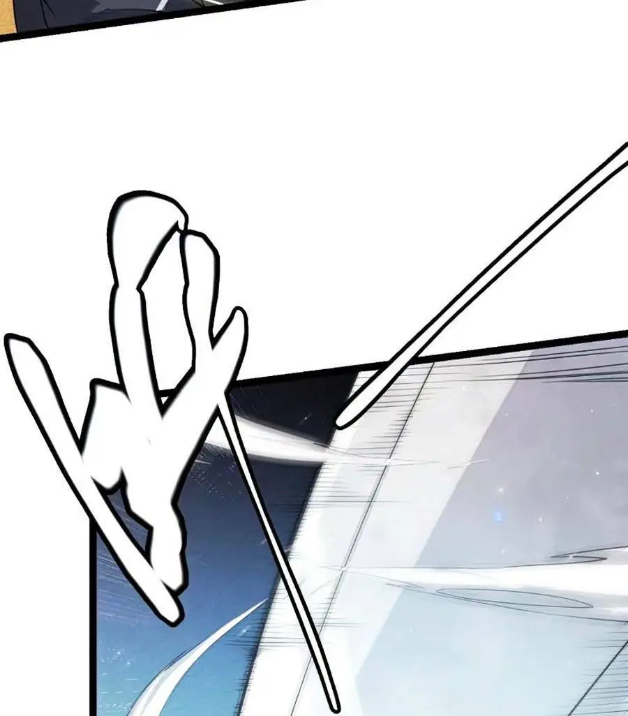 Chapter 111
