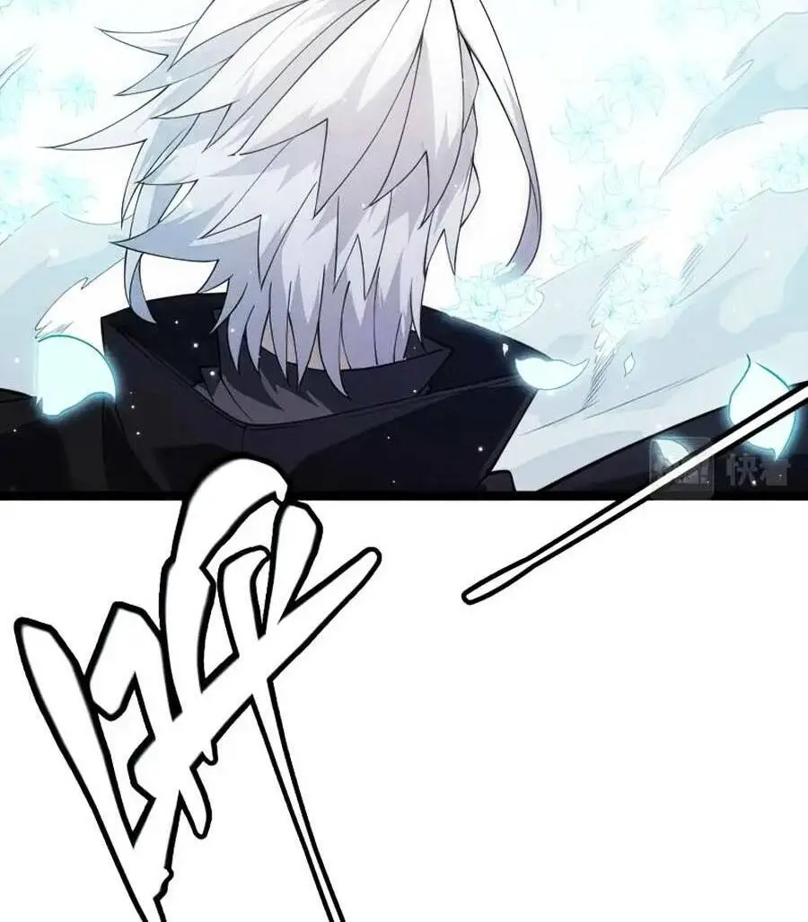 Chapter 111