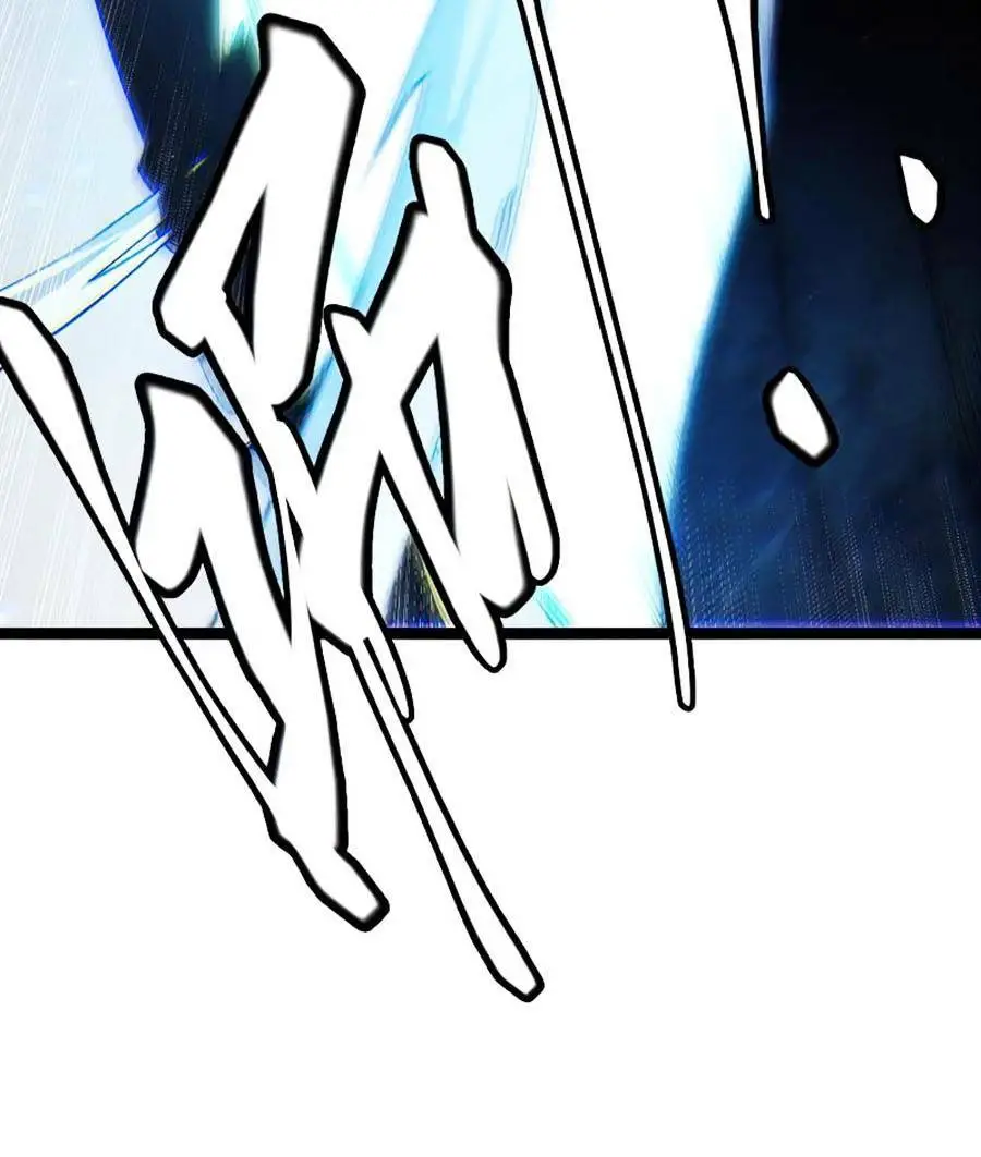 Chapter 111