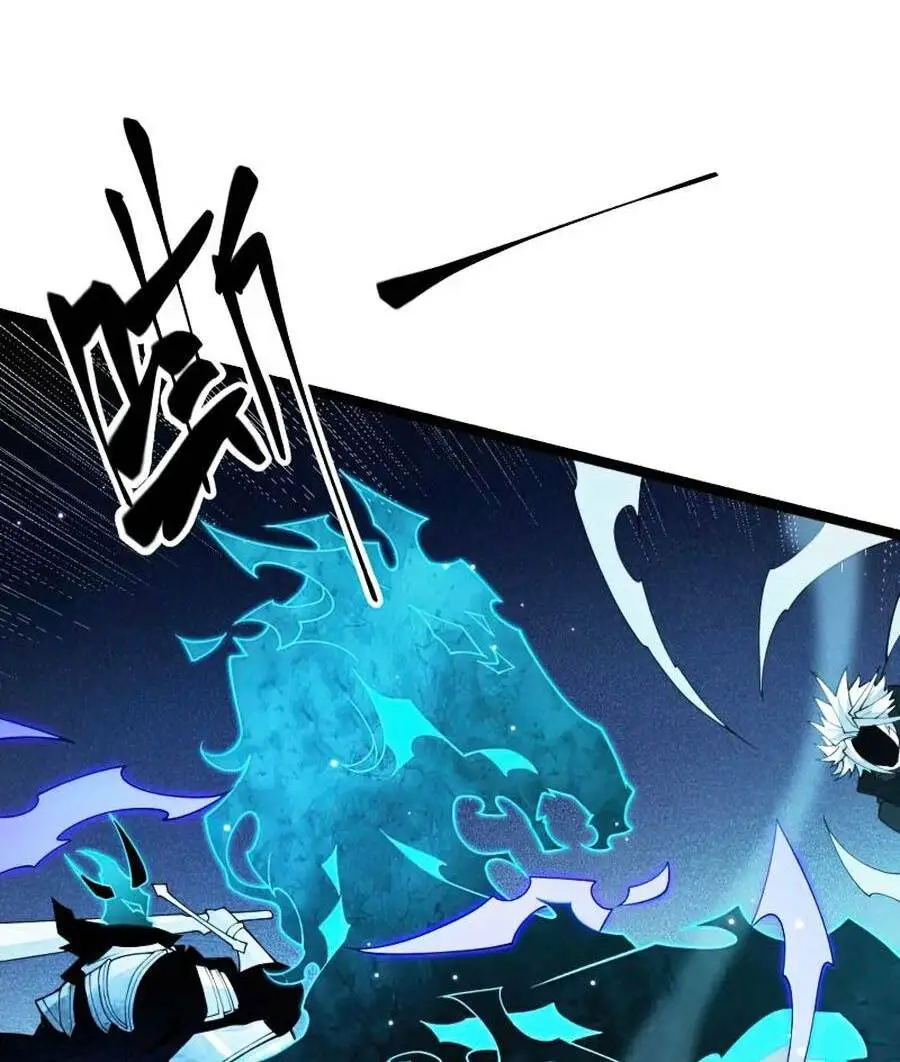 Chapter 111
