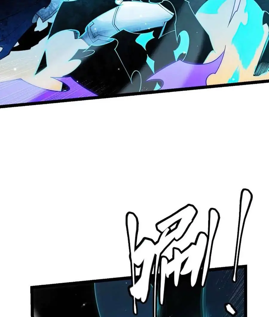 Chapter 111