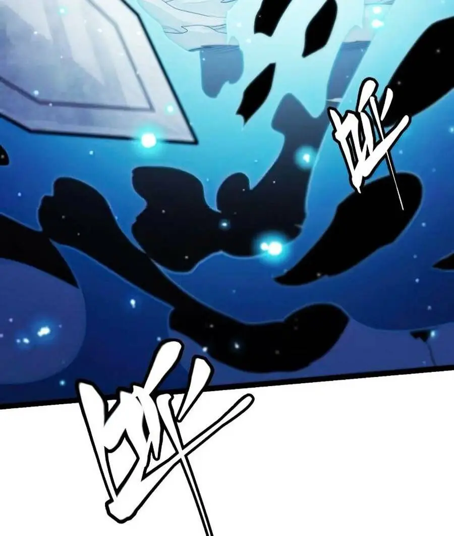 Chapter 111