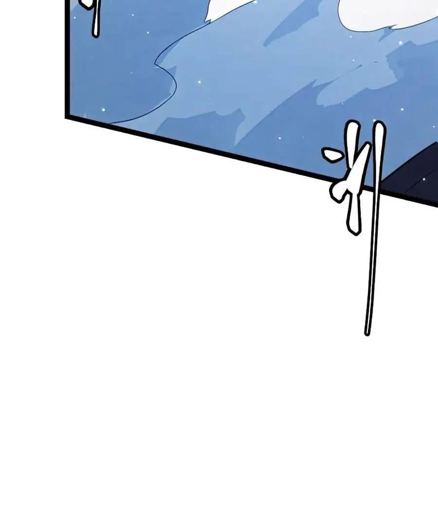 Chapter 111