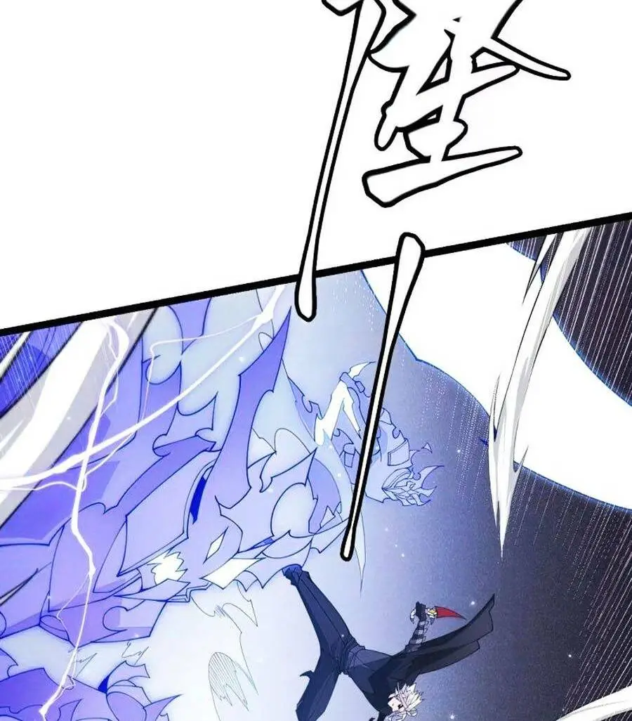 Chapter 111