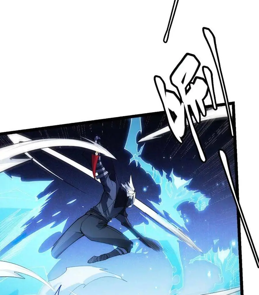 Chapter 111