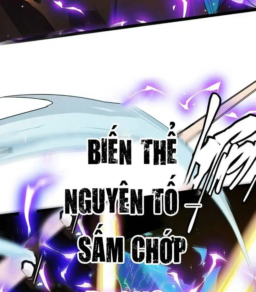 Chapter 111