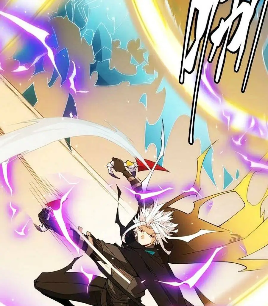 Chapter 111
