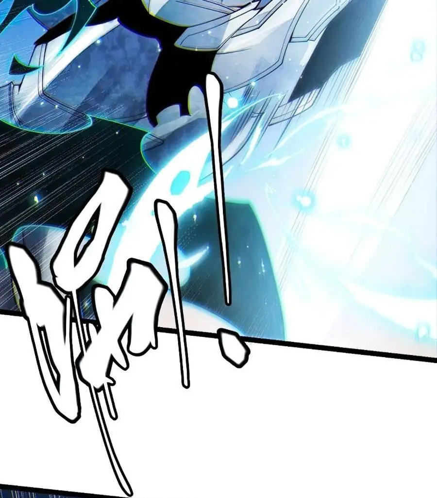 Chapter 111