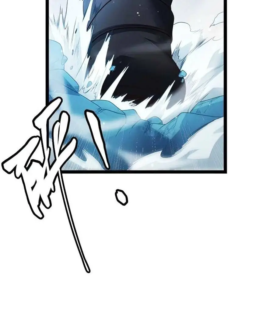 Chapter 111