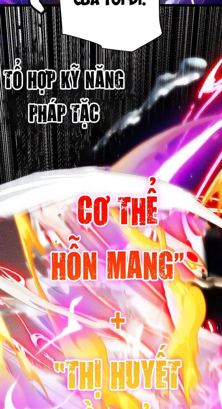 Chapter 111