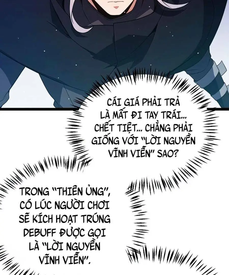 Chapter 110