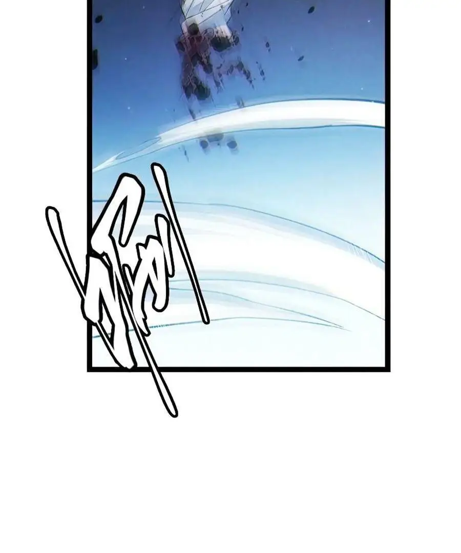 Chapter 110