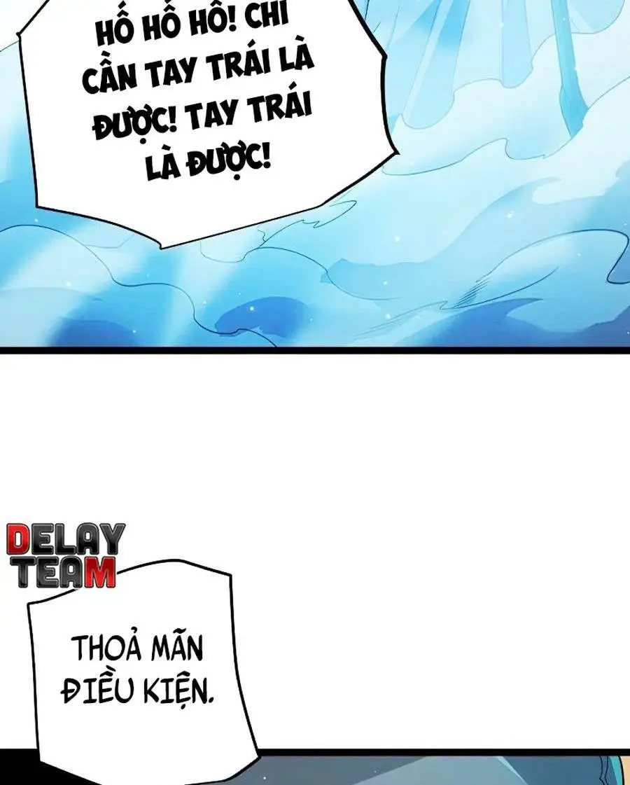 Chapter 110