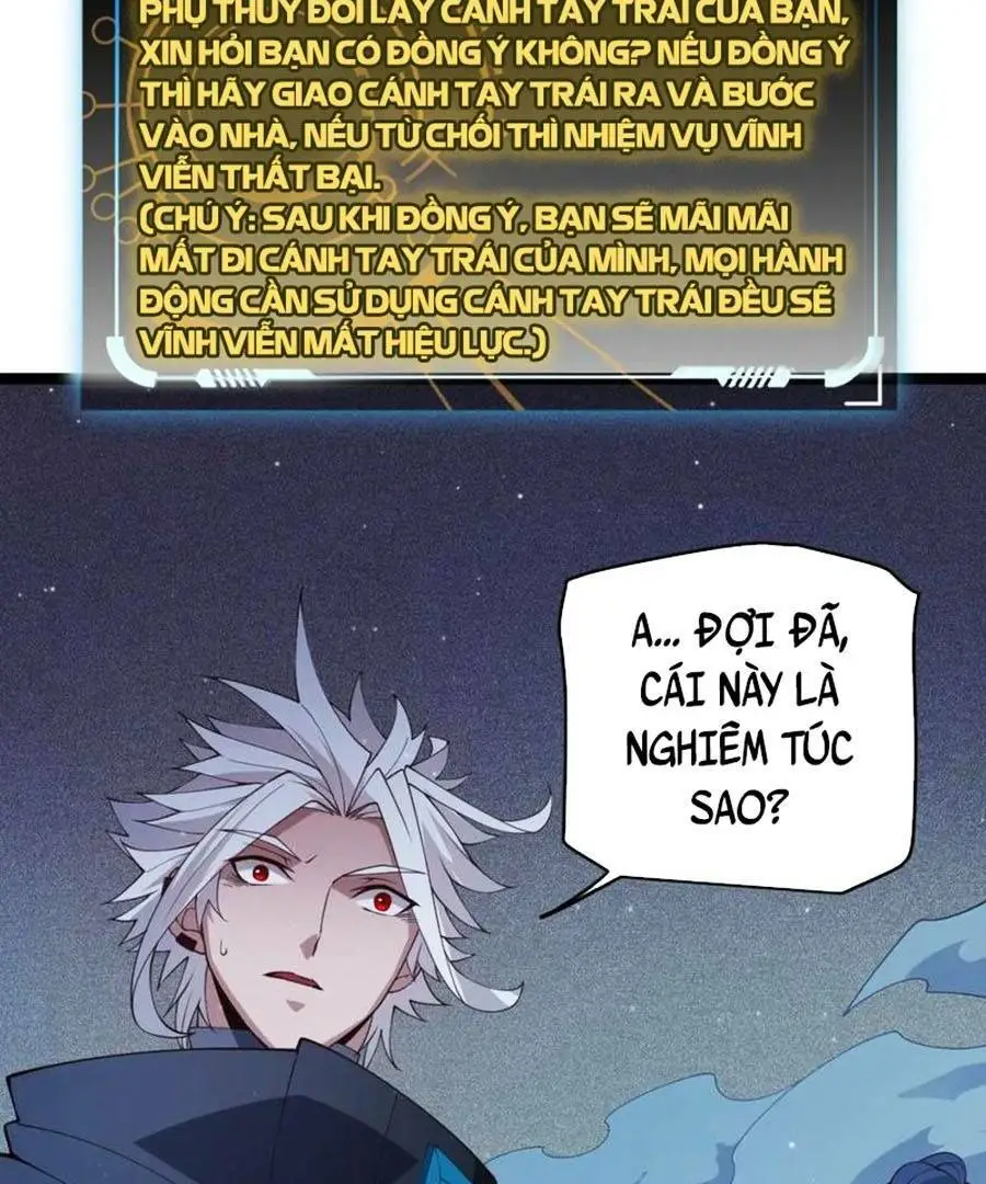 Chapter 110