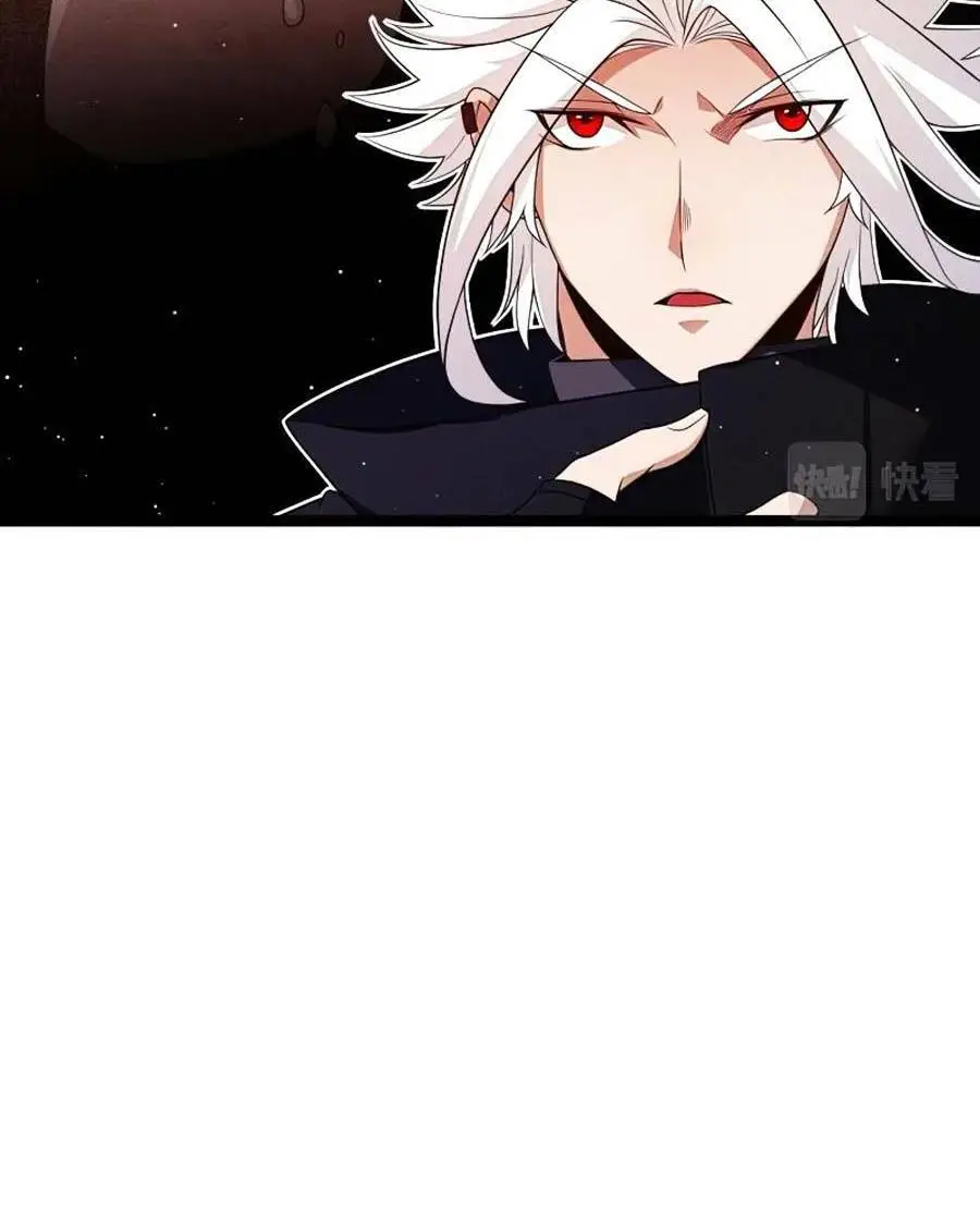Chapter 110